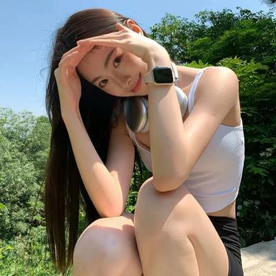 经山历海